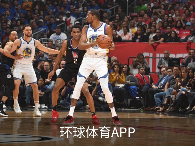 走进环球体育APP